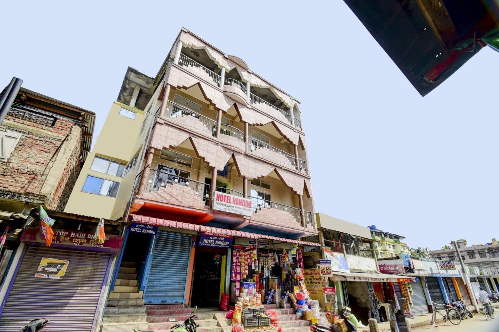 Hotel O Nandini Dibrugarh Εξωτερικό φωτογραφία